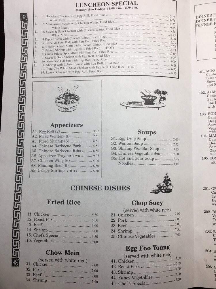 China Palace - Mccomb, MS