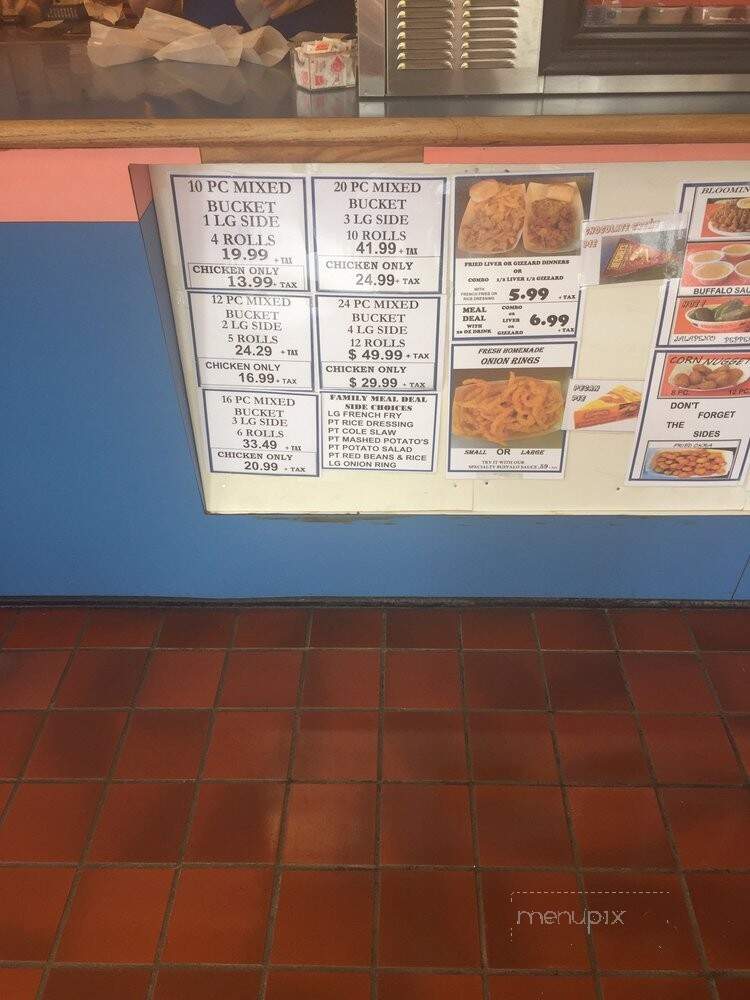 Danny's Fried Chicken-Franklin - Franklin, LA