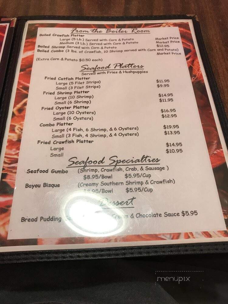 Swamp Daddy's - Alexandria, LA