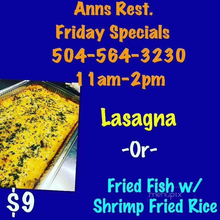 Anns Restaurant - Port Sulphur, LA