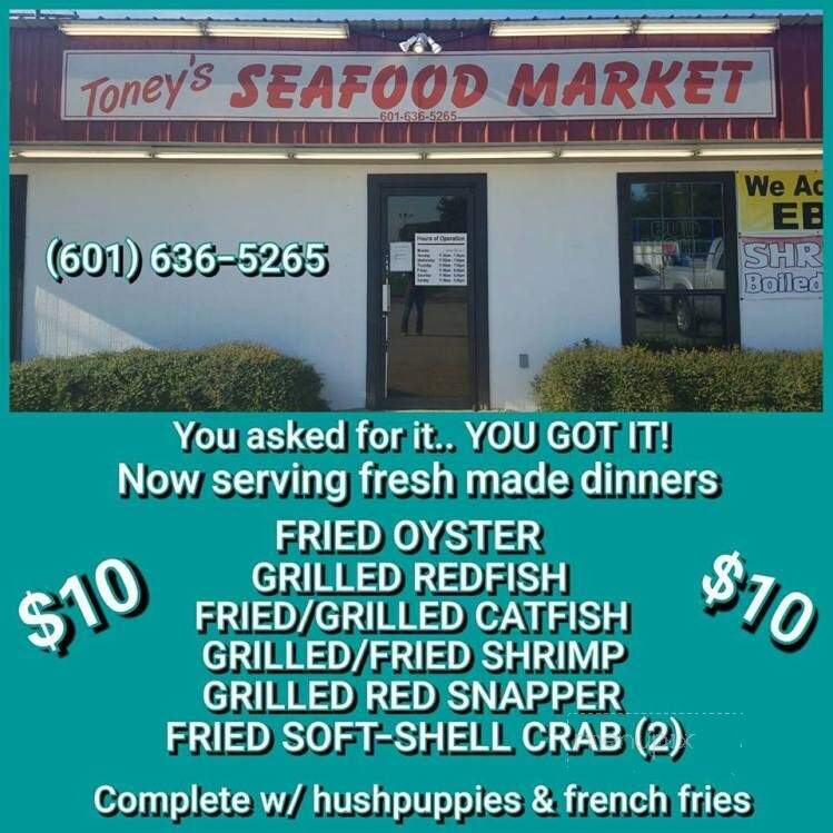 Toney's Seafood Market - Vicksburg, MS