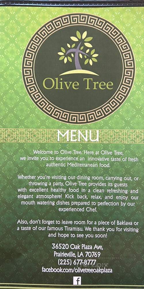 Olive Tree Cafe - Prairieville, LA