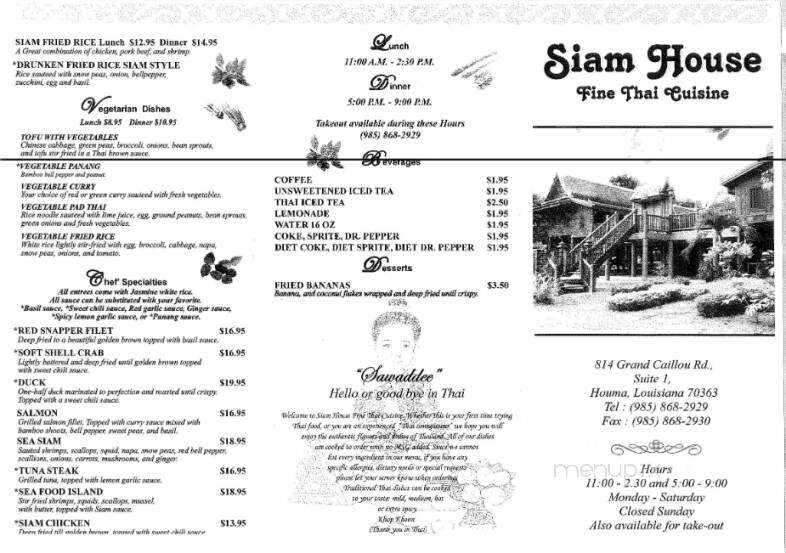 Siam House - Houma, LA