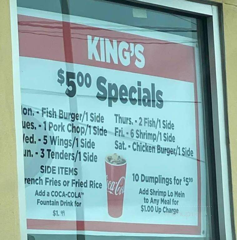 King Seafood Express - New Iberia, LA