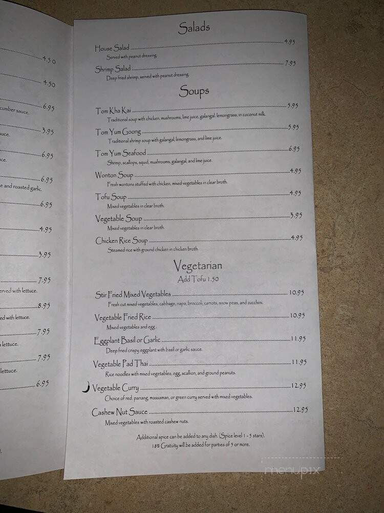 Rakong Thai - Covington, LA