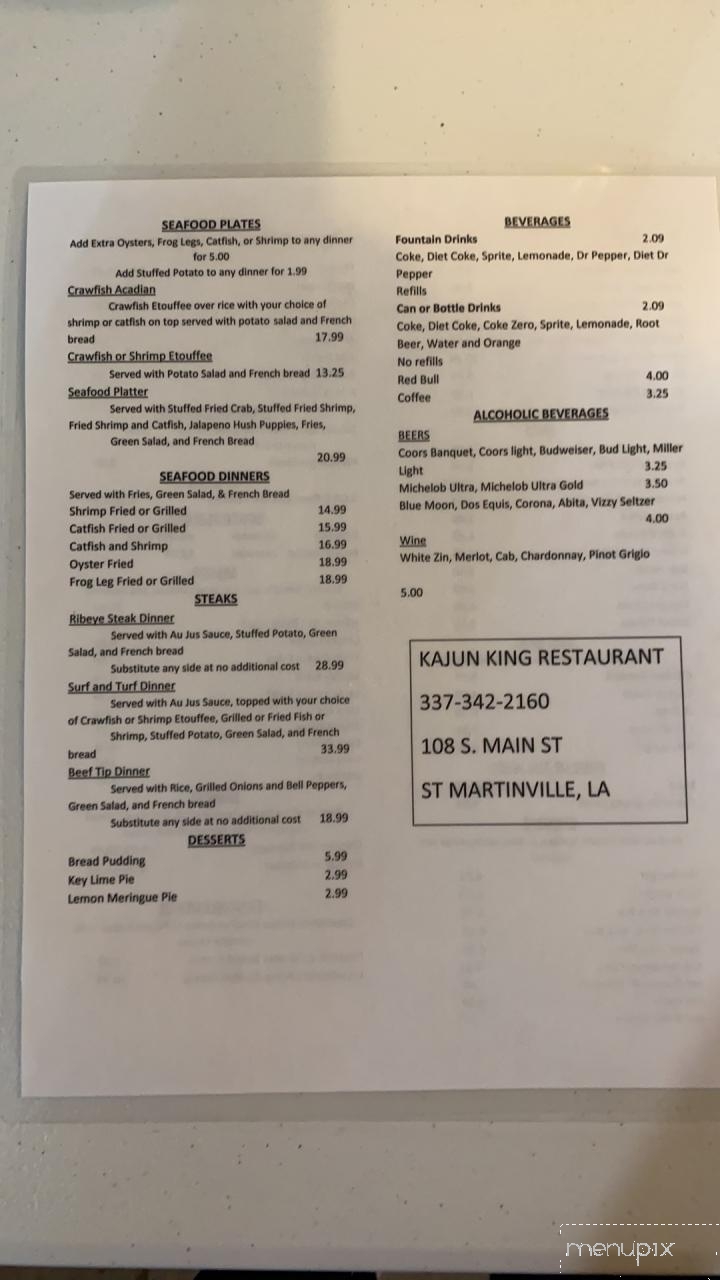 Kajun King Restaurant - Saint Martinville, LA