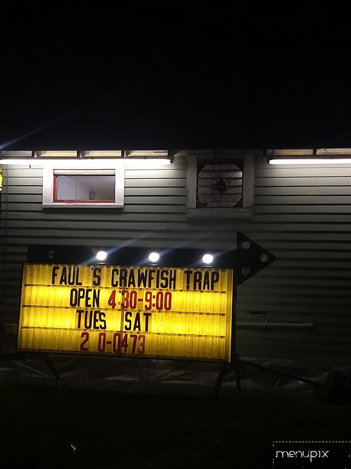 The Crawfish Trap - Crowley, LA